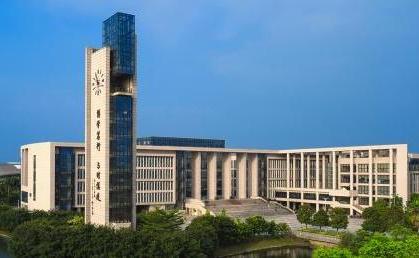 广州大学建筑节能研究院
